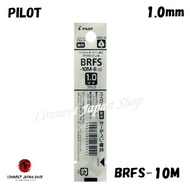 Pilot Oil Based Ball Point Pen Refill Acro Ink BRFS-10M-B 1.0mm Shipping from Japan