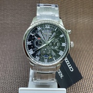 Citizen Eco-Drive AP1050-81E Multifunction Stainless Steel Bracelet Men's Watch