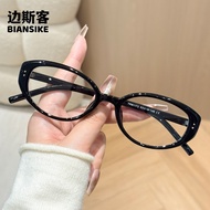 Photochromic Graded Eyeglasses Replaceable Lens Eyeglasses Frames Transitional Prescription Glasses 
