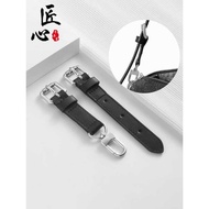 Suitable for Speedy25 - Black Adjustable Shoulder Strap