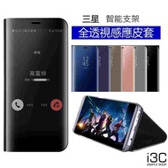 Samsung a52 a52s5g Phone Case Flip Cover Protective