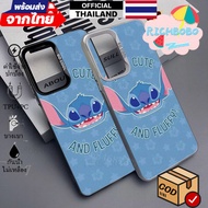 Stitch case Durable Phone For Samsung A05 A06 A13-A16 A25 A26 A35 A53 A54 A55 A56 5G S22ultra And BF