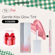 [TOOQ] Gentle Kiss Glow Tint – 9 colors / 3g