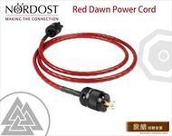 【敦煌音響 x Nordost】Red Dawn Power Cord 紅色曙光電源線 1.5米🎁贈送煲線 聊聊有驚喜