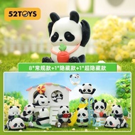 52TOYS PandaRoll Kindergarten Mystery Box Panda Flower Fubao Trendy Figure Toy Ornaments Official/4.