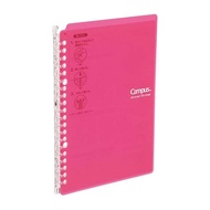 KOKUYO Smart Ring Notebook Ruled