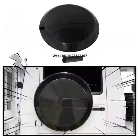 G-Class Carbon Fiber Rear Spare Wheel Tire Cover for G-Class W465 G63 2024-ON