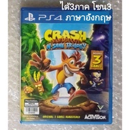 CRASH BANDICOOT N SANE TRILOGY English Z3 PS4 R3 PLAYSTATION 4 nsane sand PS5 Total 1 2 CORTEX STRIK