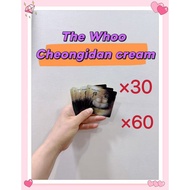 The history of whoo cheongidan radiant regenerating cream 1ml