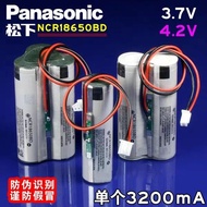 ►☽Panasonic 18650 lithium battery 3.7v7.4v12v large-capacity rechargeable video jukebox loudspeaker lithium battery pack