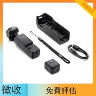 高價收購 手持摄影 DJI Osmo Pocket2 Pocket3/Ronin穩定器 DJI RS2 RS 3 Mini RS 3 Pro Ronin 2/Osmo Action2 Action3 