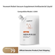 Original Uwant U300 Robot Vacuum Cleaner Refill Antibacterial Cleaning Fluid Ground Cleaning Accesso