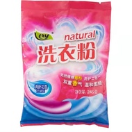 【READY STOCK】洗衣粉washing powder