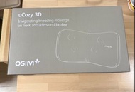 OSIM uCozy 3D Massage Pillow