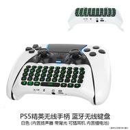 คอนโทรลเลอร์เกมไร้สายบลูทูธสําหรับ PS5 DualSense Edge Elite Controller พร้อมฟังก์ชั่นแชทด้วยเสียงคอน