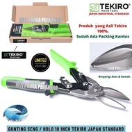 |NEW| Gunting Seng Tekiro 10" / Gunting Baja Ringan 10" Tekiro