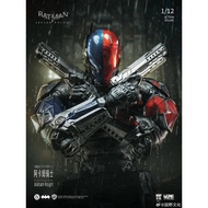 Lpzz x UPFinegures 1/12 Scale Arkham Knight Batman Action Figure