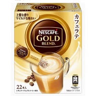 【Direct from JAPAN】Nestle Japan Nescafe Gold Blend Stick Coffee Latte 22pcs