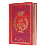 THE ILIAD AND THE ODYSSEY by HOMER (DELUXE HARDCOVER/GOLD EDGE)