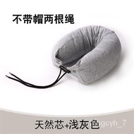 XYJiuxiao Natural Latex HoodeduType Pillow Neck Neck Pillow Travel Plane Cervical Pillow PortableUShape with Hat