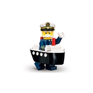 LEGO 71034 Minifigures Series 23 CMF -  #10  Ferry Captain (NEW & SEALED)