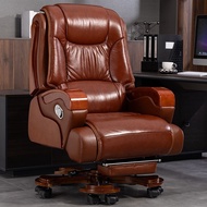Office Chair Genuine Leather Chair Comfort Computer Chair Massage Study Chair Boss's Chair