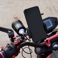 Suitable for Honda FORZA300/250 NSS350 Multifunctional Navigation Mobile Phone Holder Crossbar Expan