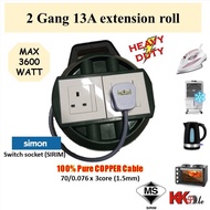 (3600w max.) 2 Gang 13A Socket Extension Roll with flexible cable 70/0.076x3C (1.5mm)