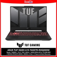 ASUS TUF DASH A15 FA507R-RHQ069W(M.GRAY/15.6 FHD165HZ/R7-6800H/16GB+512GB/RTX3070 8GV/W11/2Y)