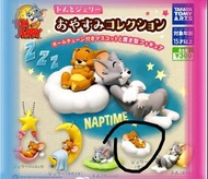 Tom and Jerry Naptime 扭蛋