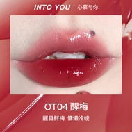 INTO YOU One Shot Lip Glaze 开盖唇釉