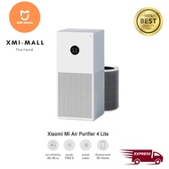 Xiaomi Mi Air Purifier 4 Lite เครื่องฟอกอากาศ รองรับแอป Mi Home -1Y
