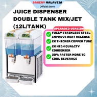 [BAKERY] Juice Dispenser Cold Beverage Dispenser Cold Dispenser 12 Liter 2 Tank 3 Tank