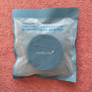 <包郵> Medicube 爽膚棉便攜攜帶盒 Zero Pore Pad Portable Case