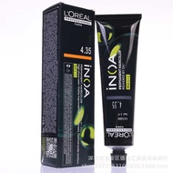 Authentic Goods Inoya Hair Dye Cream 60ML Ammonia-Free Odorless Hair Dye Dye Cream