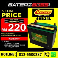 BATERI KERETA CENTURY EXCELL NS60LS/RS ( 60B24L )