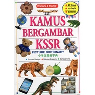 KAMUS BERGAMBAR KSSR BM-BI-BC