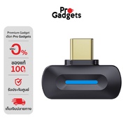 FiiO BT11 Portable High-Res Bluetooth Transmitter