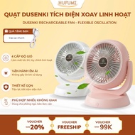 [20H Battery] DUSENKI Large Rechargeable Fan: Portable Handle for Desk & Garden