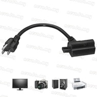 Nevʚ ɞ Space Saving Designs Power Cord Nemas 5 15P to 5 15R and C7 Plugs Sturdy