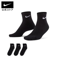Nike Everyday Cushioned Training Ankle Socks