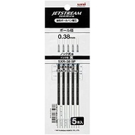 Mitsubishi Chemical Media SXR385P.24 Mitsubishi Pencil Ballpoint Pen Refill Jetstream 0.38 Black 5