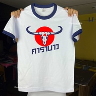 เสื้อวินเทจยุค90 ลายคาราบาว