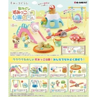 Re-Ment Sumikko Gurashi Nakayoshi Sumikko Koen 8 types complete Miniature Toy