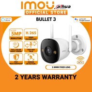 Imou Dahua Bullet 3 Human Detection Smart Color Night Vision Outdoor 3MP / 2K Security CCTV Camera 5