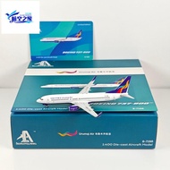 AeroPolaris 1: 400 Uru Muqi Air B737-800 B-7198 B-5407 Alloy