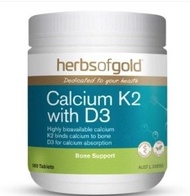 澳洲直送🇭🇲Herbs of Gold 天然海藻鈣+D3+K2 (Calcium K2 with D3) 180粒 💜 有機好吸收 💚孕婦💛長輩💓發育期必備 💞 鎖鈣強骨 💖您知道嗎？補鈣不僅僅是「吃