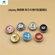 Golf odyssey odyssey Golf Putter Weight Screw Weight 7 Colors Weight Weight Ready Stock Straight Hai