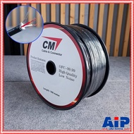 ขด100เมตร CM สายไมค์สเตอริโอ 6mm M2-2323 สีดำ 100M 23AWG สายไมค์ST M2 2323 สีดำ สายสัญญาณ ST สายไมค์