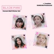 Kpop Mail Sticker Blackpink